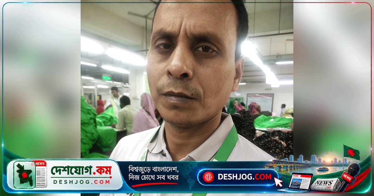 মালয়েশিয়া যাত্রার ভুয়া ভিসা প্রতারণায় হত্যার হুমকি, টাকা ফেরত চাওয়ায় পরিবার আতঙ্কিত