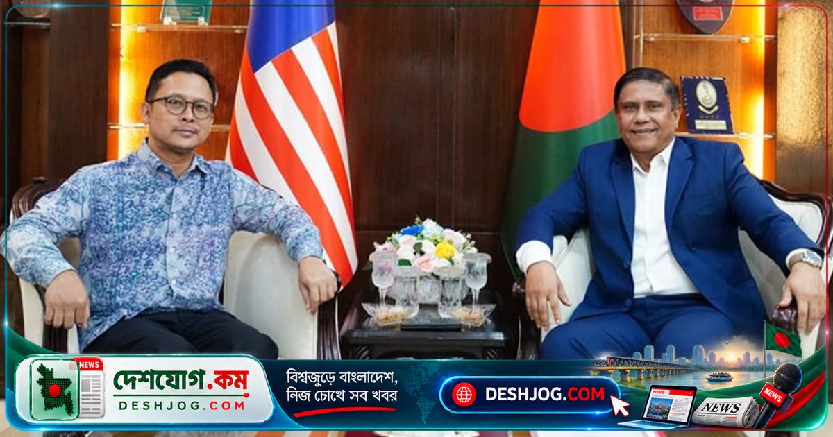 মালয়েশিয়ার হাইকমিশনার ও প্রতিরক্ষা উপদেষ্টার বৈঠকে প্রতিরক্ষা সহযোগিতা জোরদারের অঙ্গীকার