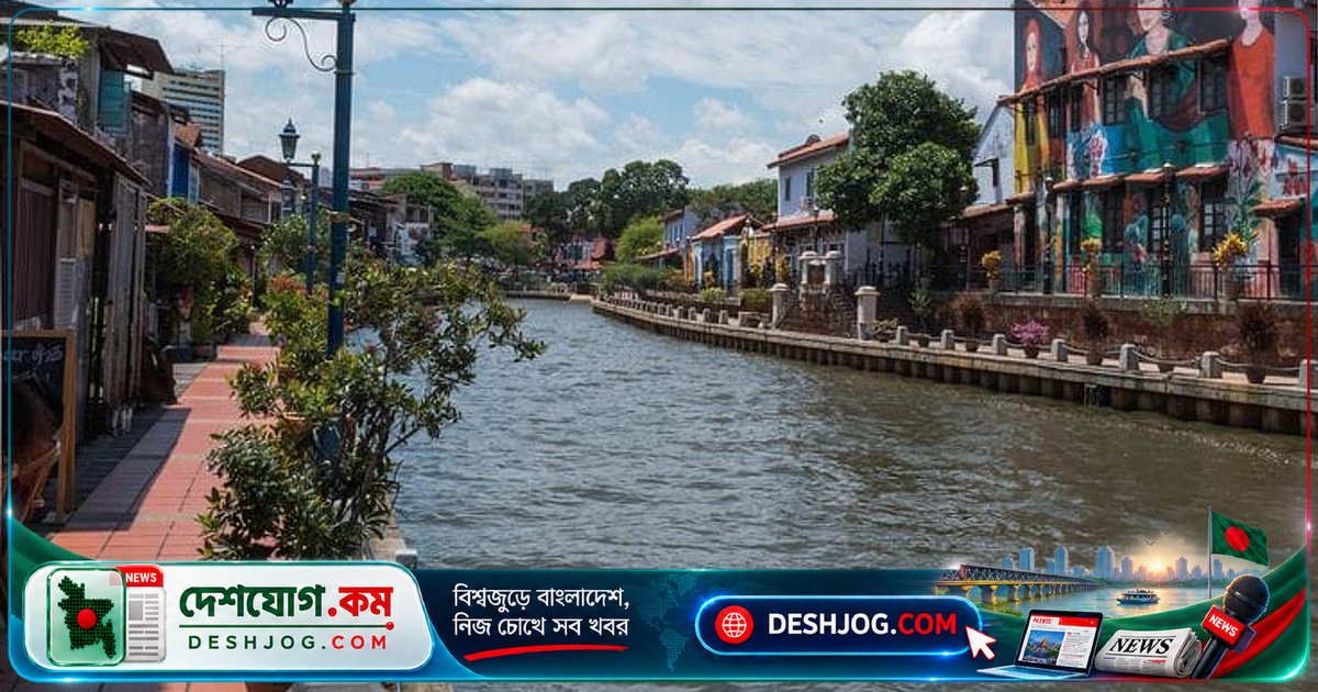 মালয়েশিয়ার মালাক্কা: ইতিহাসের গভীরে হাঁটার স্মৃতির যাত্রা