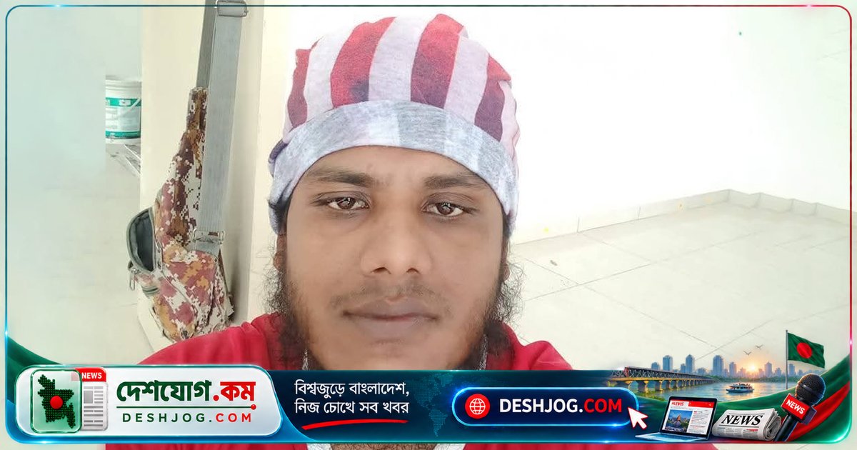 মালয়েশিয়ায় মোটরসাইকেল দুর্ঘটনায় নিহত বাংলাদেশি যুবক বিপ্লব হোসেন: পরিবার ভেঙে পড়েছে অসচ্ছলতার কবলে