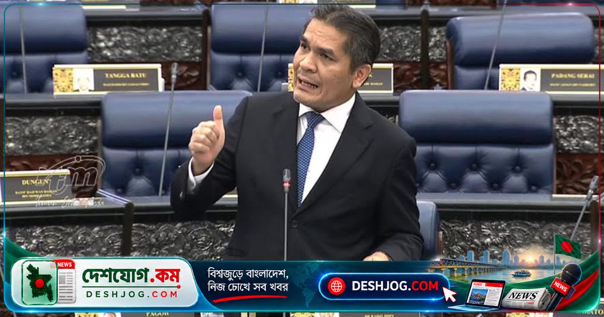 মালয়েশিয়া সংসদে: অবৈধ অভিবাসীদের আটক করতে সেনা মোতায়েনের দাবি জিদিনের