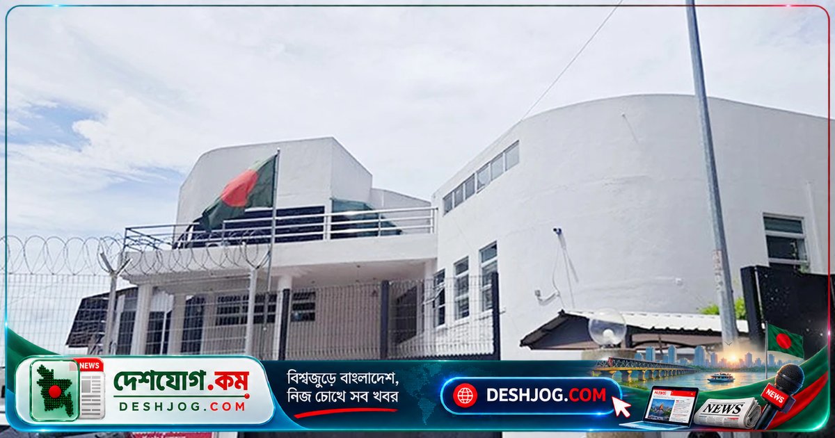 মালয়েশিয়ায় প্রবাসীদের দাপ্তরিক নথি নিয়ে সতর্কতা: হাইকমিশনের আহ্বান