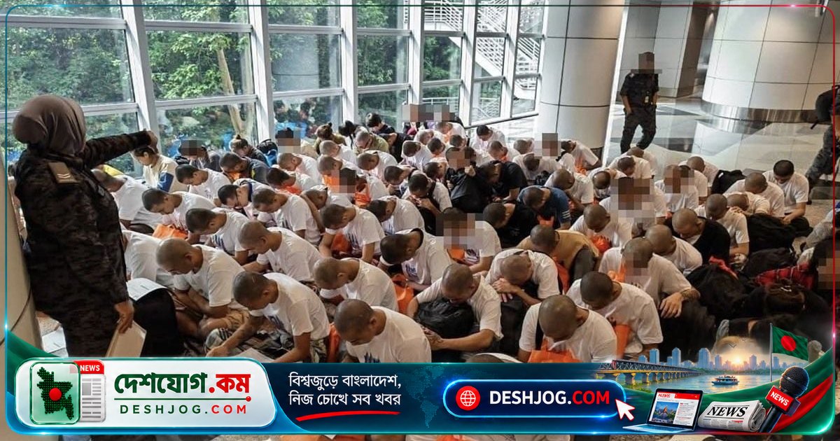 মালয়েশিয়া ১৫৭ অবৈধ অভিবাসীকে দেশে ফেরত পাঠায়, বাংলাদেশিও অন্তর্ভুক্ত