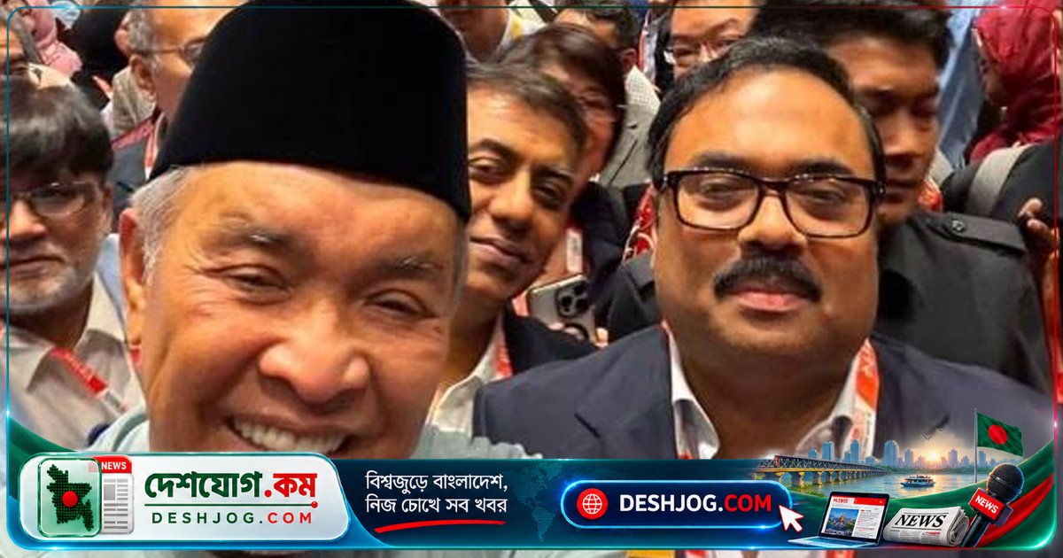মালয়েশিয়ার উপ-প্রধানমন্ত্রী আহমদ জাহিদ হামিদির সঙ্গে বিএমসিসিআই প্রতিনিধিদলের সাক্ষাত: নতুন বাণিজ্যিক সম্ভাবনার আলোচনা