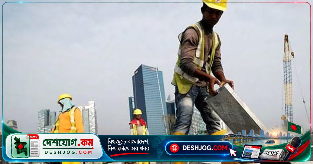 মালয়েশিয়ায় শ্রমিকদের ভিসা খরচ ও দালালি: বাংলাদেশি প্রবাসীরা কেন দিশাহারা?