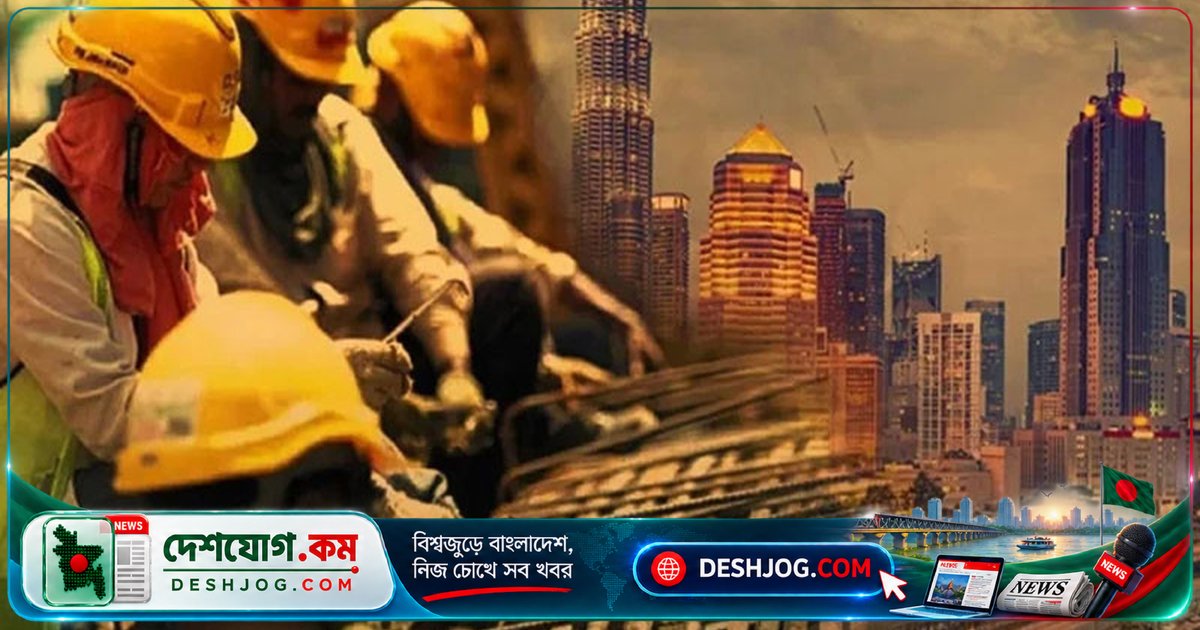 মালয়েশিয়ায় বিনামূল্যে কর্মসংস্থান: বাংলাদেশ ১০ হাজার কর্মী পাঠানোর ঐতিহাসিক সিদ্ধান্ত
