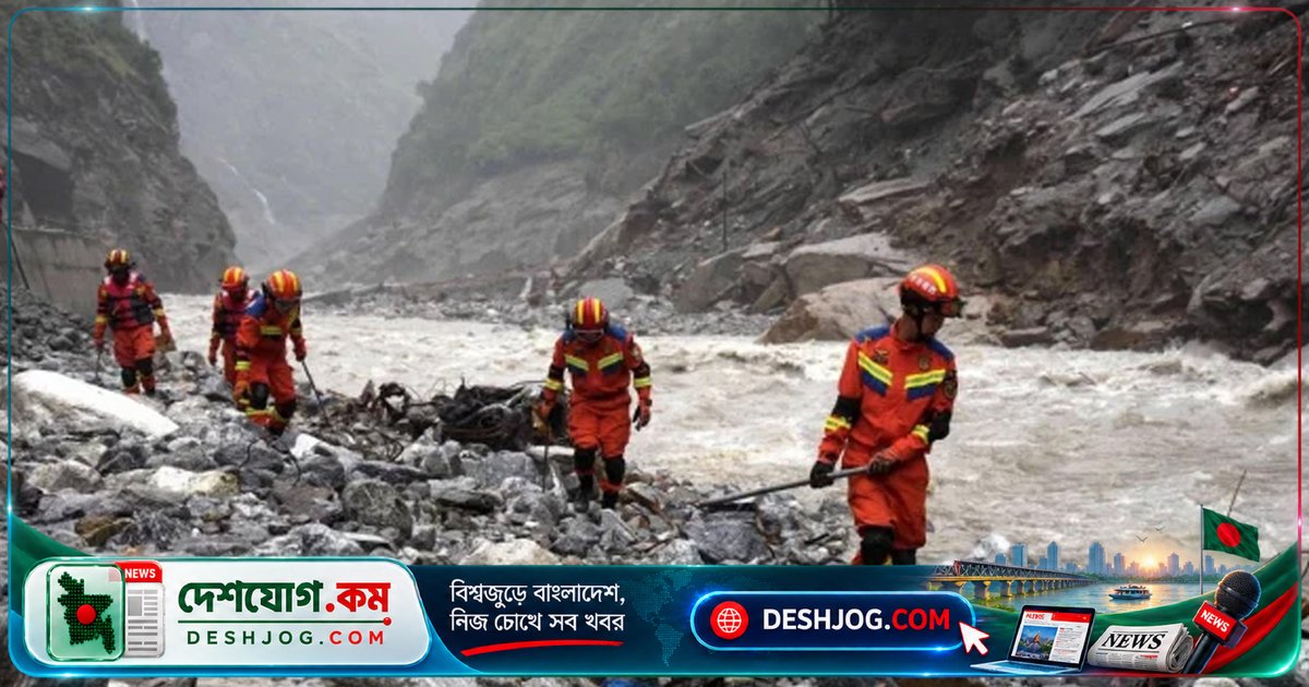 ৩৭ দিনের অপেক্ষার পর নেপাল বন্যার শিকার মালয়েশিয়ান পর্যটক জীবিত উদ্ধার, নিরাপদে দেশে ফিরে আসেন
