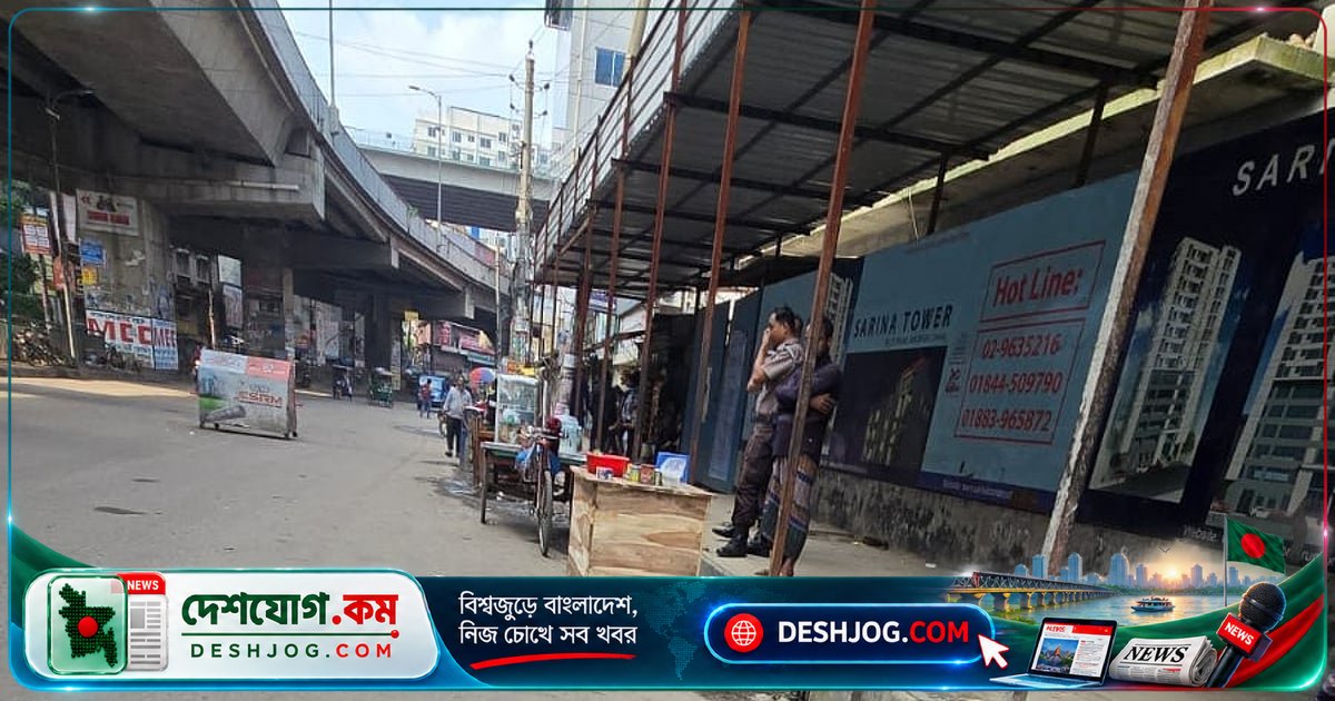 মালিবাগে জুমার নামাজের পর দুর্বৃত্তদের ককটেল বিস্ফোরণ: সিসিটিভি ফুটেজ যাচাই চলছে