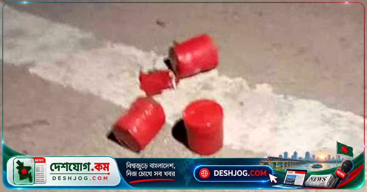 মালিবাগ ফ্লাইওভার থেকে ককটেল বিস্ফোরণ: হতাহত না হলেও পুলিশ তদন্তে জোরদার