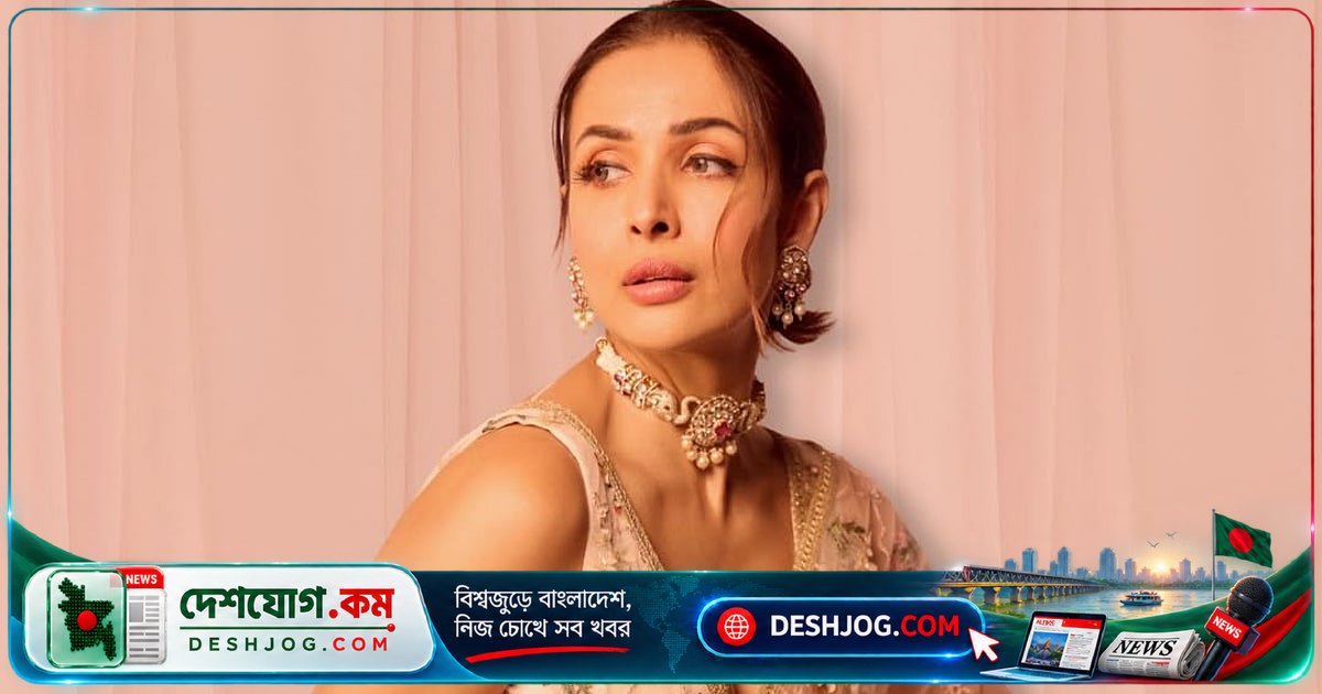 ৫৩ বছর বয়সেও আলোচনার কেন্দ্রে মালাইকা: নাচের দক্ষতা থেকে ব্যবসা পর্যন্ত ক্যারিয়ারের গল্প
