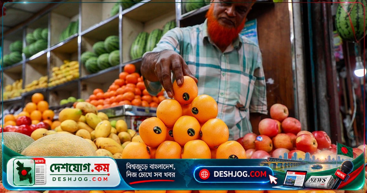 ৮৭ টাকায় আমদানি করা মাল্টা কেন বাজারে পৌঁছায় ৫২০ টাকায়? শুল্ক-কর ও সরবরাহ সংকটের দায়