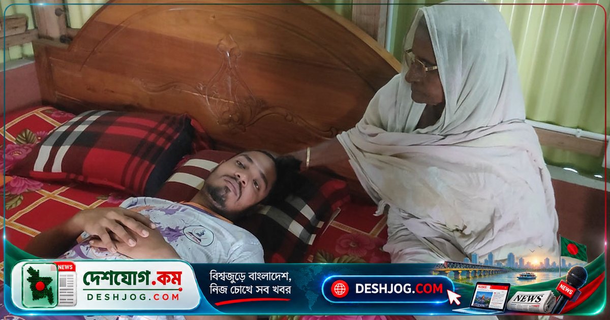 গাজীপুরের কারখানায় কর্মরত মামুন রেজা: লেগুনায় উঠে জ্ঞান হারিয়ে হাত-পা বাঁধা, দুর্বৃত্তরা চাপা দিল ২ লাখ টাকা মুক্তিপণ