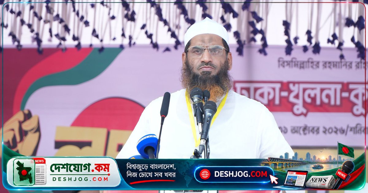 শরীয়তপুরে পথসভায় মামুনুল হক: জনগণের অধিকার হরণে লাল কার্ড দেখাবার প্রস্তুতি
