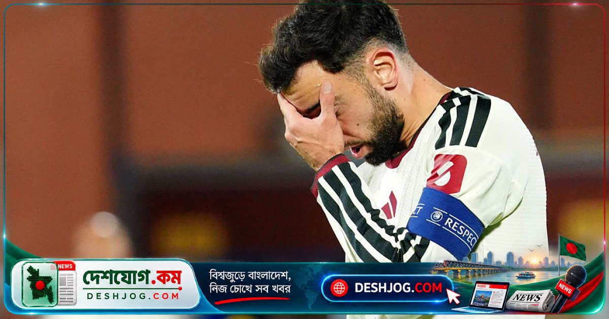 কমো ক্লাবের ৪-১ হামলায় ম্যান ইউনাইটেডের ফার্নান্দেস: কারিকের ট্যাকটিকসেই ছিল সমস্যা