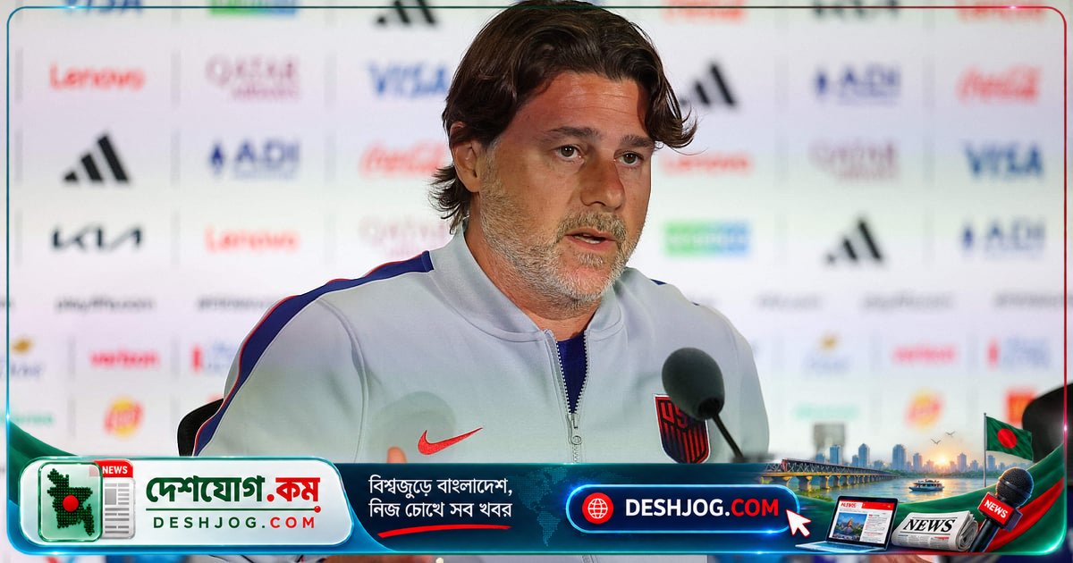 ম্যানচেস্টার সিটি মামলায় পচেত্তিনো: শাস্তি ছাড়াও প্রতিযোগিতার ক্ষতি কীভাবে ফিরিয়ে আনবেন?