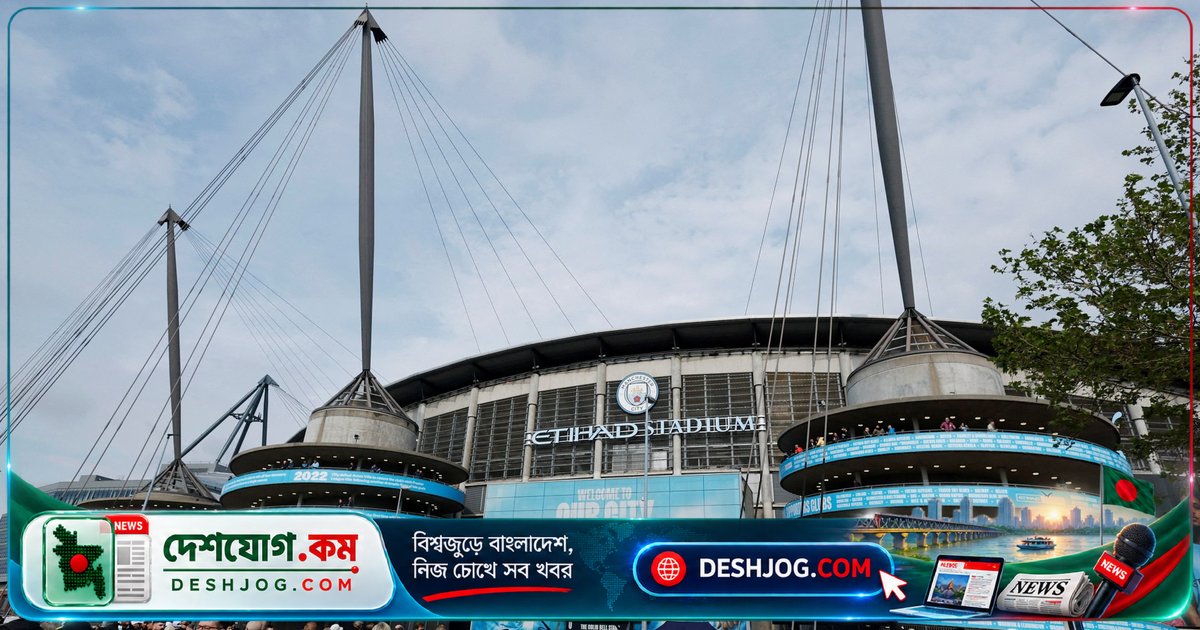 ম্যানচেস্টার সিটি ১১৫টি অভিযোগে ১১৪টি দোষী সাব্যস্ত: কী হবে পরবর্তী পদক্ষেপ?