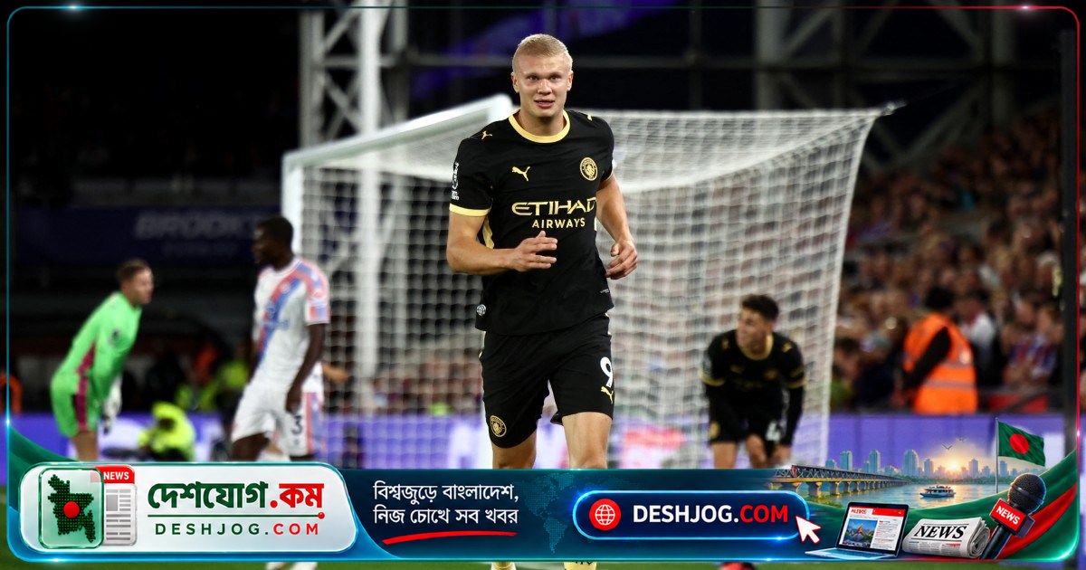 চ্যাম্পিয়নস লীগে ফাইন্যান্সিয়াল রুল ভঙ্গের পর প্রথম খেলায় সিটি হোস্ট করছে প্যারিস সেন্ট-জার্মেন