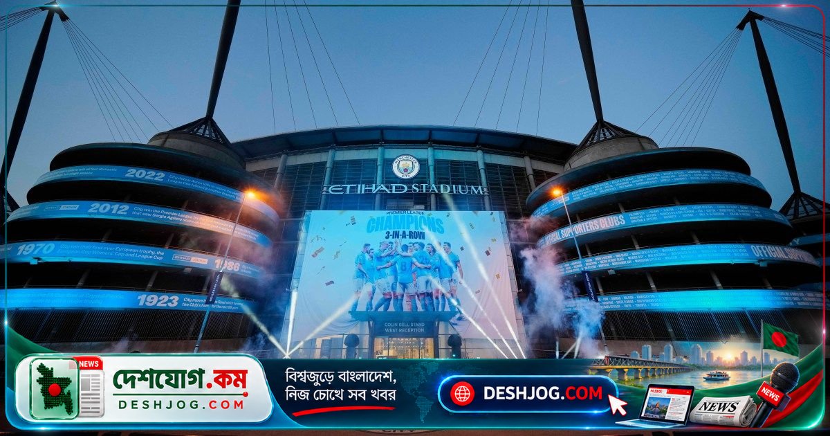 ম্যানচেস্টার সিটি প্রিমিয়ার লিগের অর্থনৈতিক নিয়ম ভঙ্গের মামলায় ১১৫টি অভিযোগে দোষী সাব্যস্ত: বিস্তারিত সময়রেখা