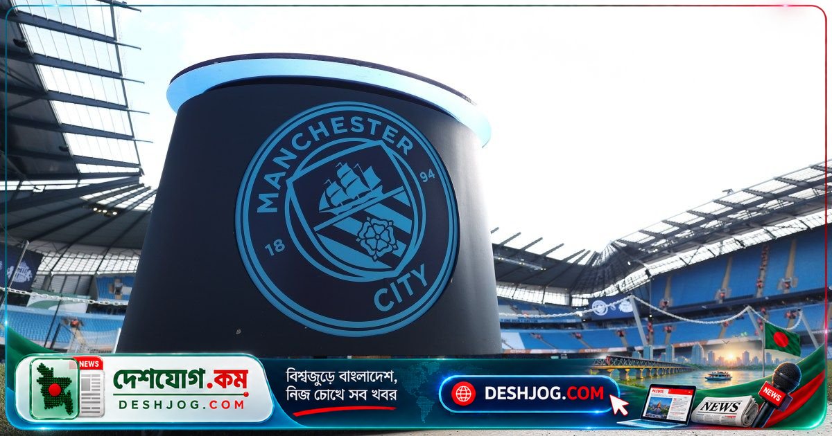 প্রিমিয়ার লিগের ১১৫টি অভিযোগে ম্যানচেস্টার সিটি ১টি ছাড়া সবকটিতে দোষী সাব্যস্ত, শাস্তি অপেক্ষায়