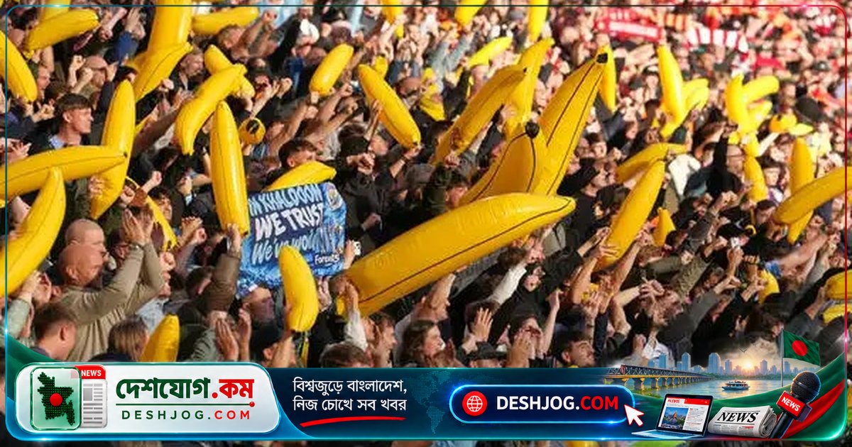 অ্যানফিল্ডে কলা দেখিয়ে ফিরিয়ে আনলেন ম্যানচেস্টার সিটির ঐতিহ্য, লিভারপুলকে ৩-০ গোলে হারালো দল