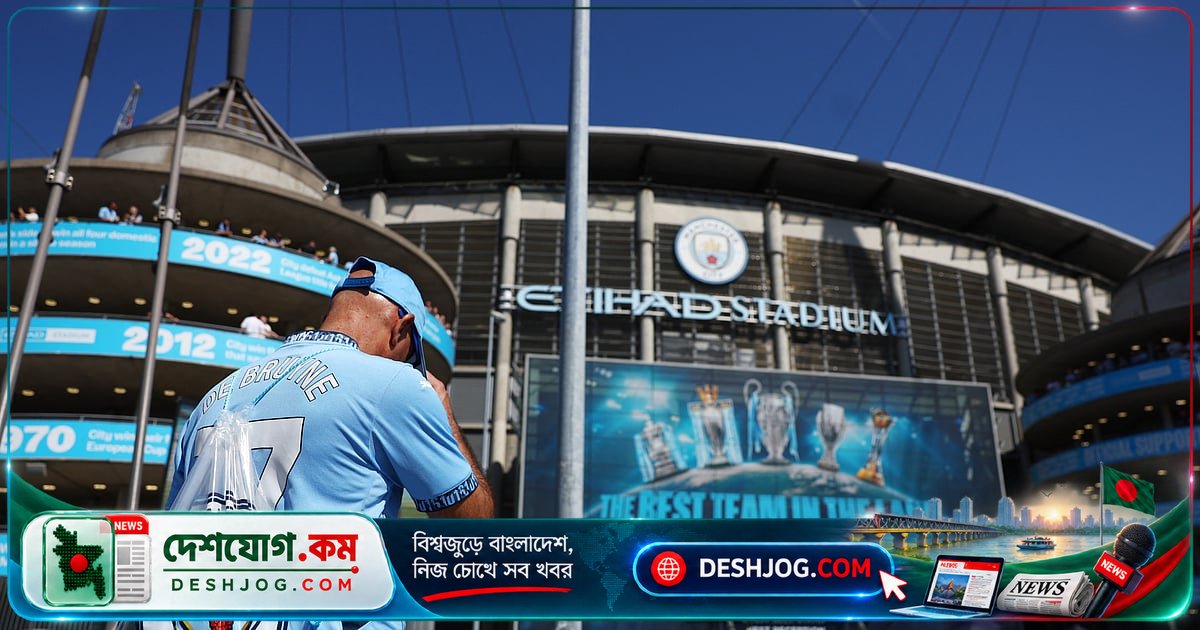 ম্যানচেস্টার সিটির বিরুদ্ধে রায়: ইংলিশ এফএ নেবে যথাযথ পদক্ষেপ, শাস্তি আলাদা শুনানিতে