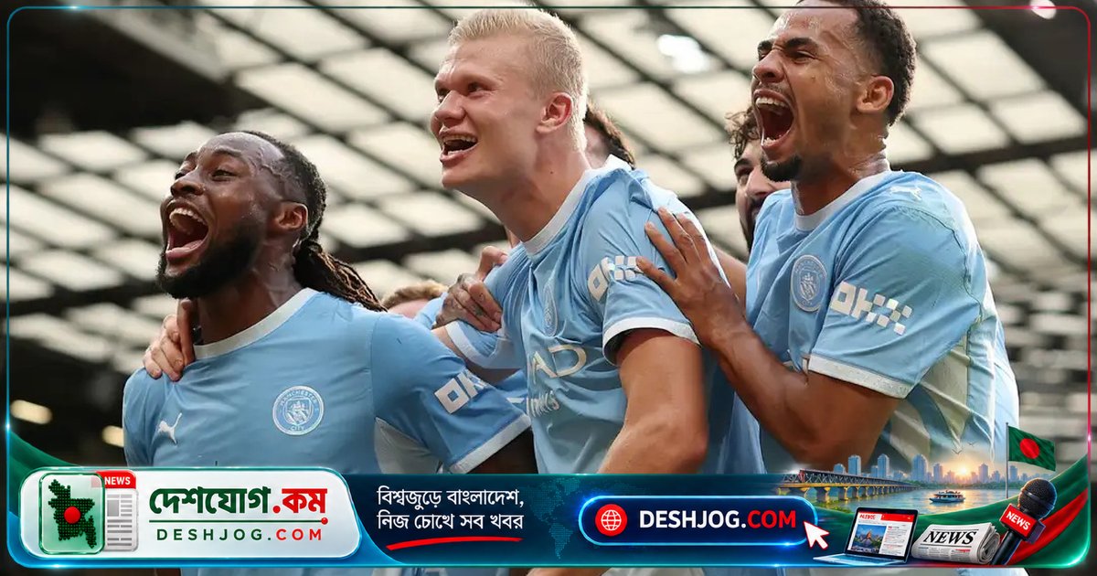 চ্যাম্পিয়নস লিগে সংকটে ম্যানচেস্টার সিটি vs পিএসজি: কাতারের শক্তি vs আরব আমিরাতের আর্থিক সংকট