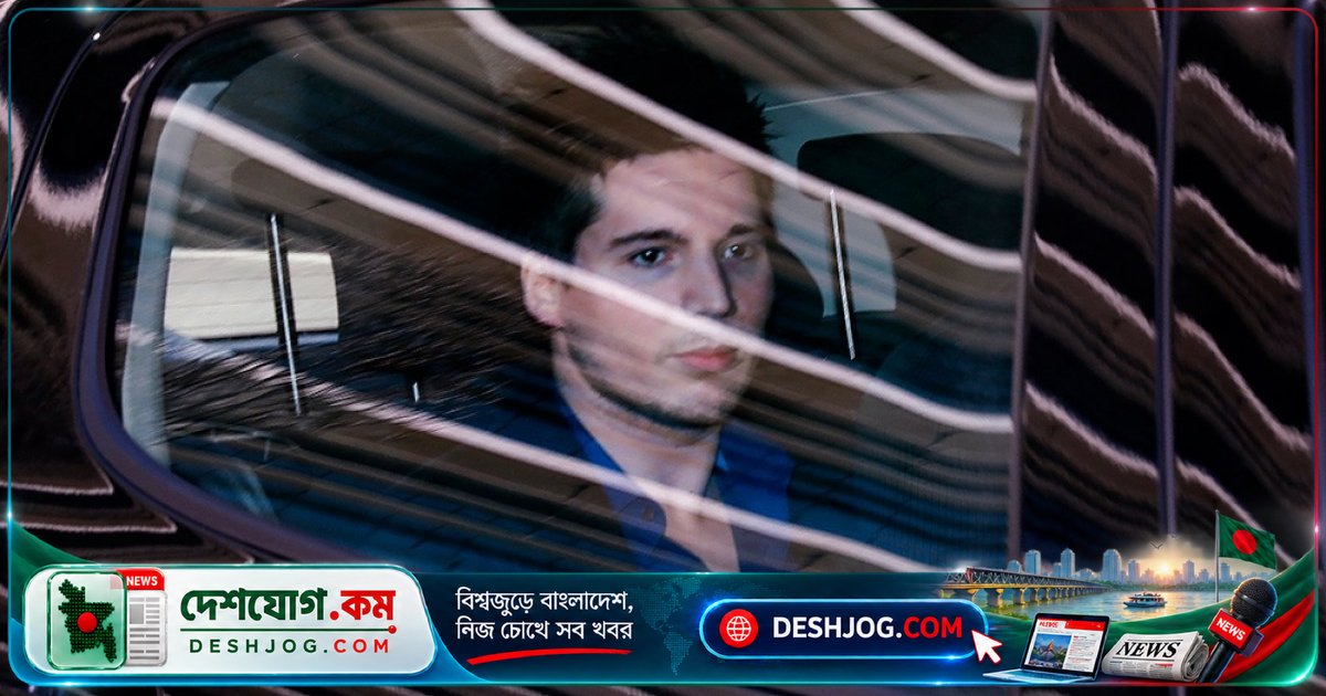 ম্যানচেস্টার সিটি ফাইন্যান্সিয়াল স্ক্যান্ডালের সাক্ষী রুই পিন্টোকে আরো একবার নিরাপত্তা প্রদান করা হবে