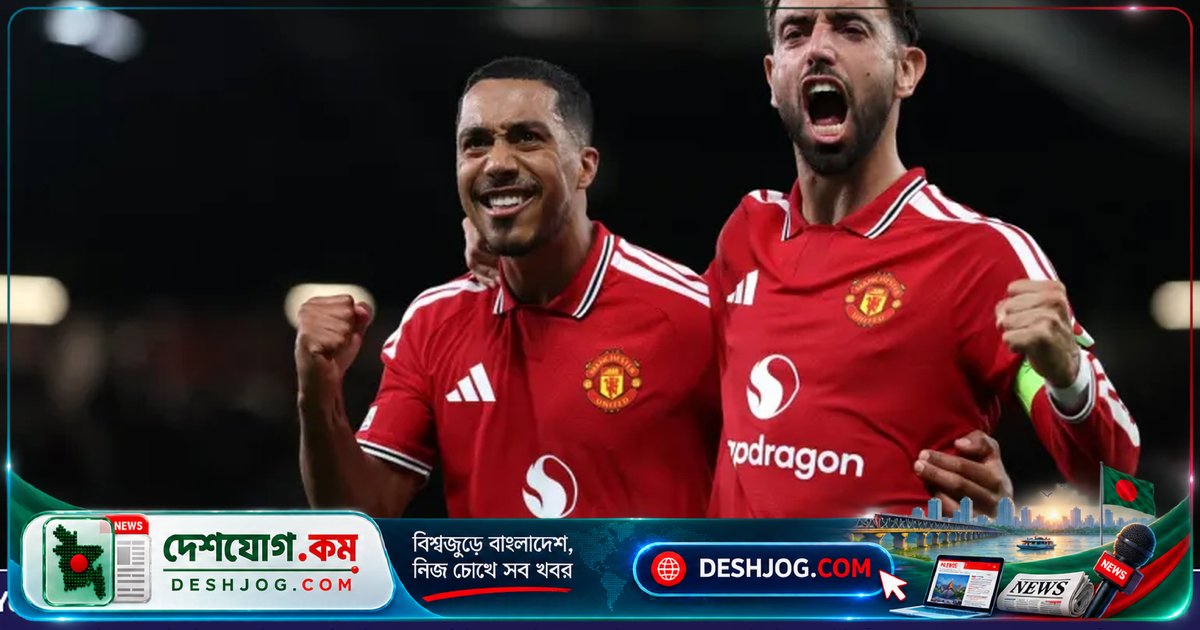 চ্যাম্পিয়নস লীগে ফিরে এসে ম্যানচেস্টার ইউনাইটেড ৪-০ গোলে আজারবাইজানের সাবাহকে পরাজিত করে দমকা মেরে