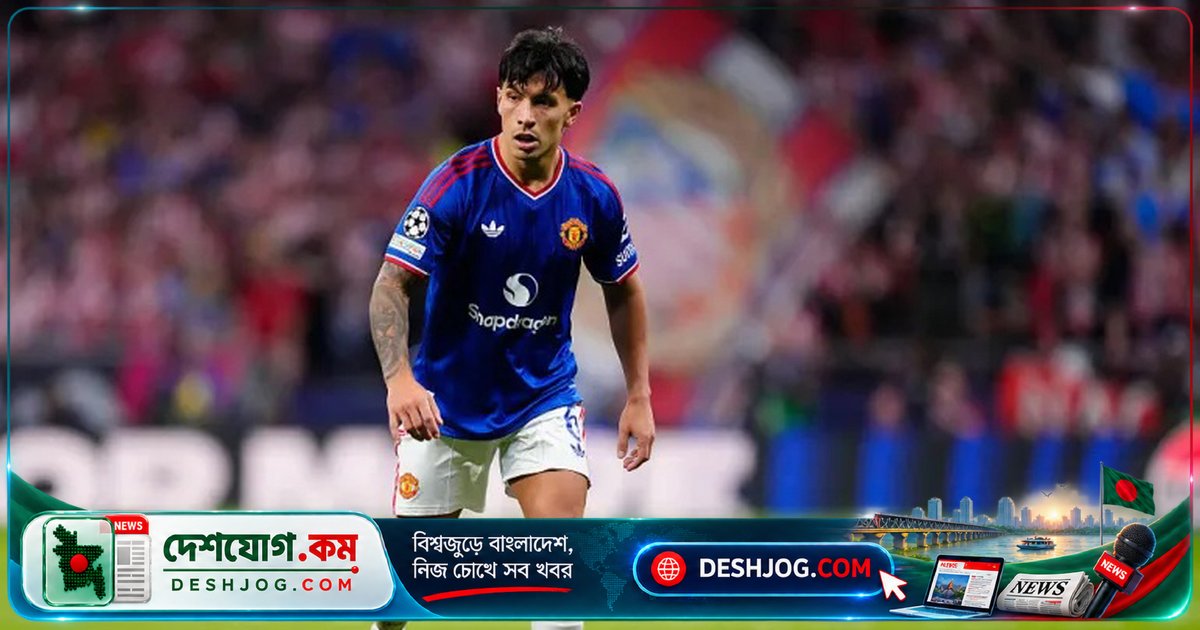 ম্যানচেস্টার ইউনাইটেডের পতন: আর্জেন্টিনার ফুটবলার মার্তিনেসের তীব্র সমালোচনা টেকনিক্যাল ডিরেক্টর ও কোচ বদলের ওপর