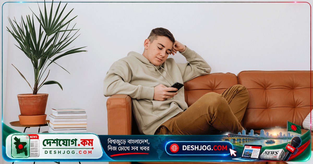 'ম্যানচাইল্ড সিনড্রোম' কেন বয়স্ক পুরুষদের শিশুসুলভ আচরণে জড়িয়ে রাখে?
