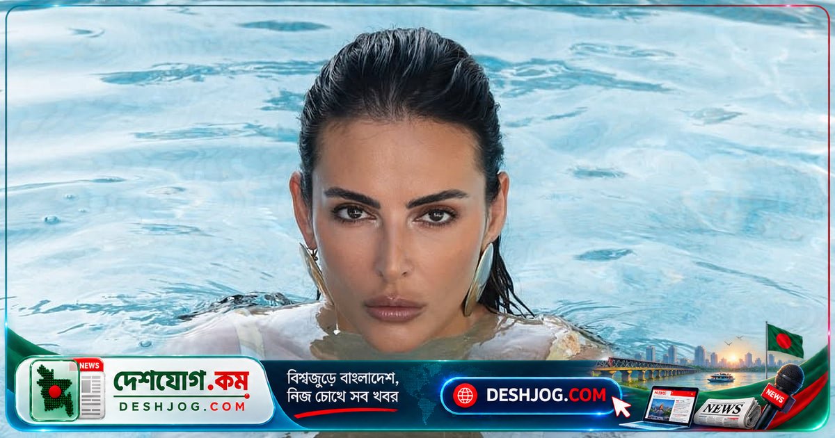 ছয় বছরের সাইবার হয়রানি থেকে মুক্তি চান মান্দানা করিমি: প্রকাশ্যে এলেন অভিনেত্রী