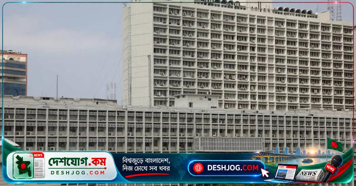 সুশাসন নিশ্চিত করতে সকল উপজেলা ও ইউনিয়ন ভূমি অফিসে বায়োমেট্রিক হাজিরা বাধ্যতামূলক