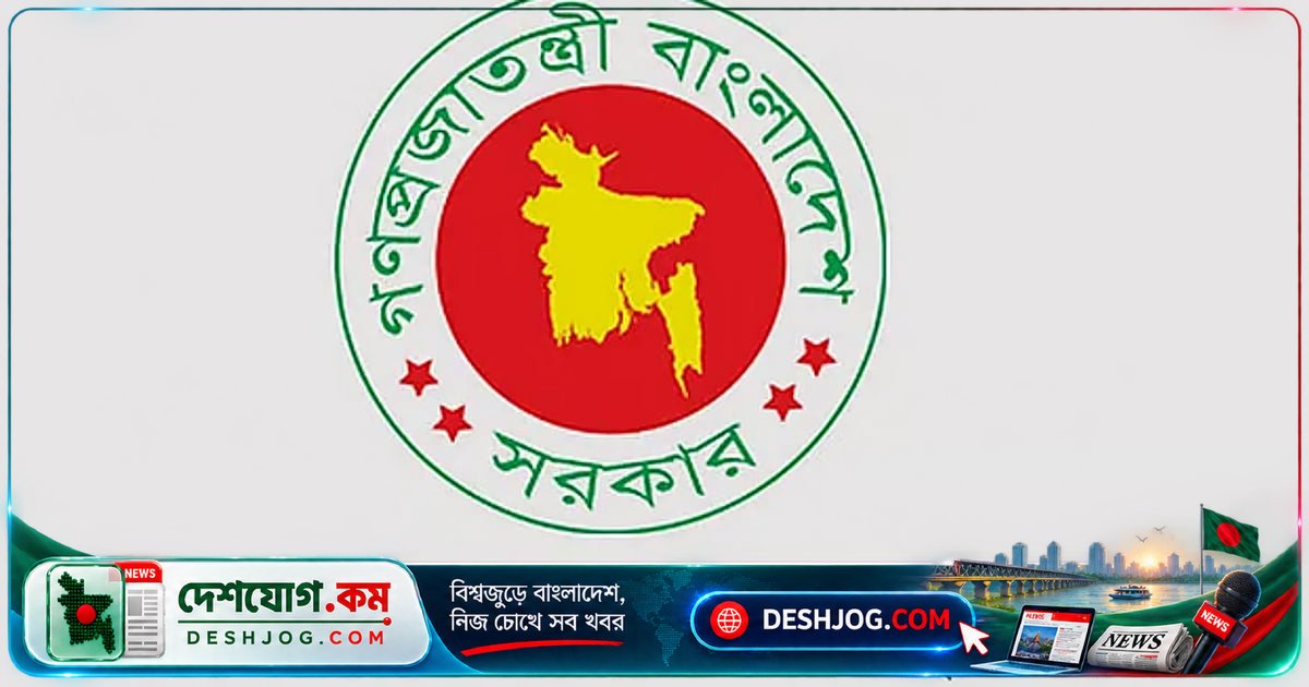 ৩১ অক্টোবর থেকে মালয়েশিয়া যাত্রীদের মেডিক্যাল পরীক্ষা: সরকারি অনুমোদিত সেন্টার ছাড়া গ্রহণযোগ্য নয়