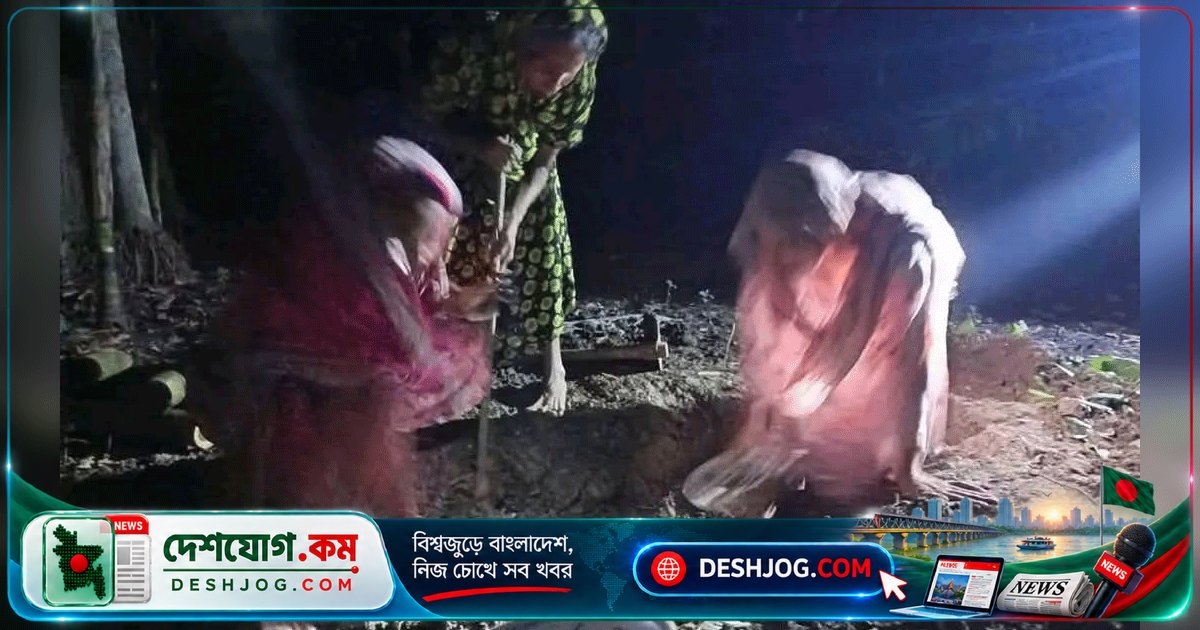 সাঈদীর মামলার সাক্ষী মানিক পশারীর মৃত্যুর পর কবর খোঁড়া-ভরাটের লড়াই: পুলিশ নিরাপত্তায় দাফন