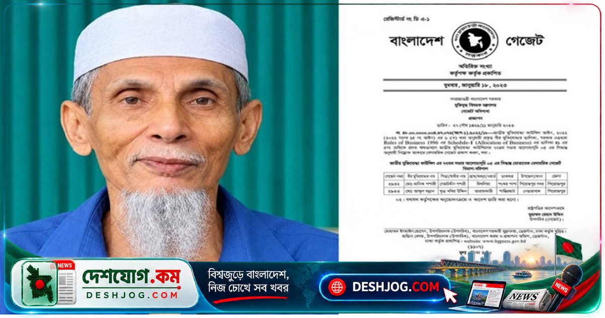 মুক্তিযোদ্ধা স্বীকৃতি পান সাক্ষ্য দানের পর: মানিক পশারী ও সাঈদী মামলার বিতর্কের পেছনে টাকার লোভের গল্প
