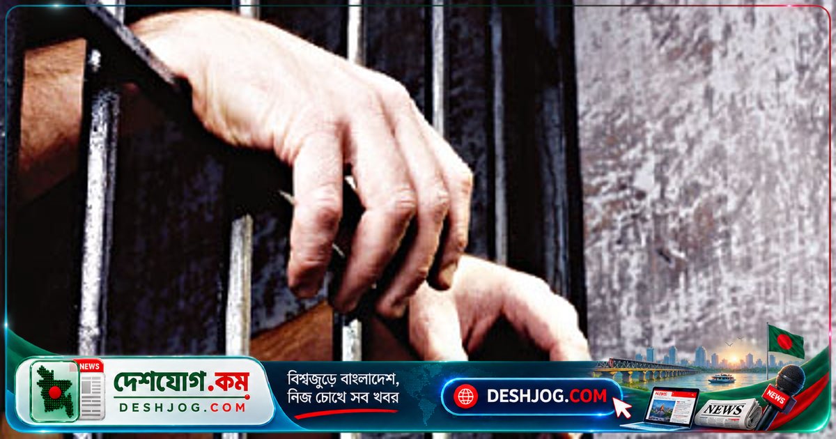 মানিকগঞ্জে ১৩টি ঘোড়ার মাংস বিক্রির চক্রে ৯ জনকে কারাদণ্ড: বিচারক রিক্তা খাতুনের সাজা
