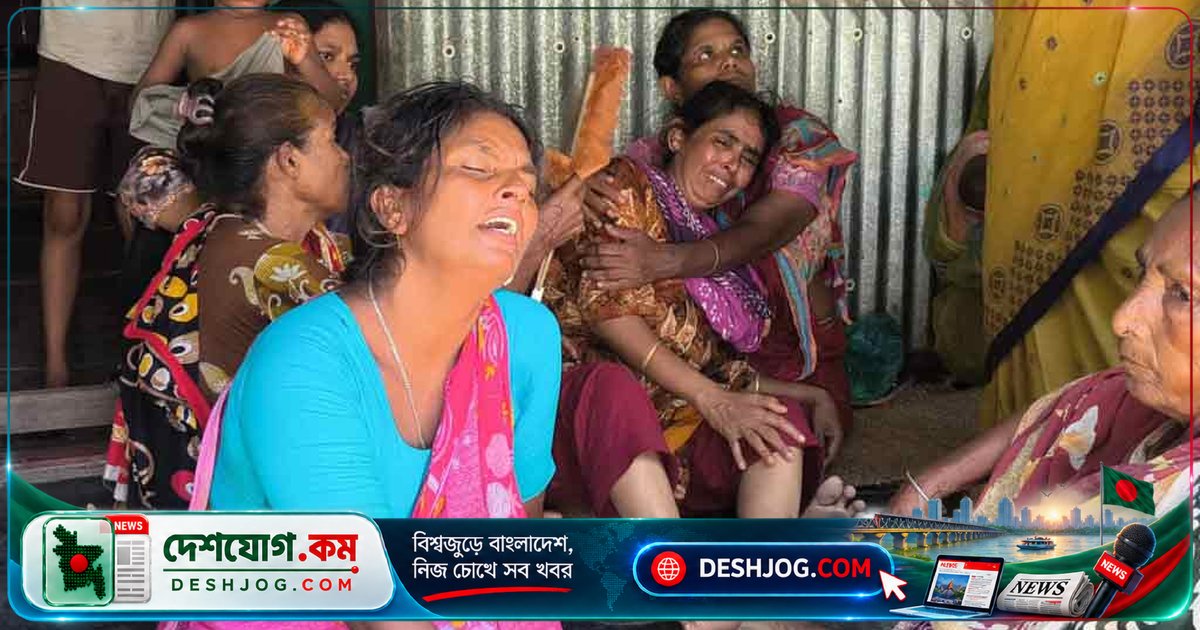 মানিকগঞ্জে অটোরিকশা চুরি চেষ্টায় শ্বশুর-জামাতার সংঘর্ষে শ্বশুরের মৃত্যু, জামাতা গণপিটুনি