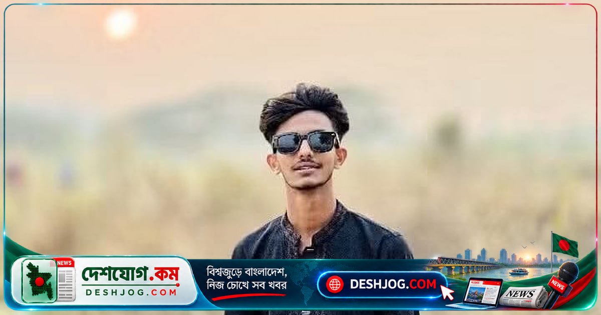 মানিকগঞ্জে নিষিদ্ধ ছাত্রলীগ নেতার হাত-পায়ের রগ কেটে দেওয়া: ৪ বন্ধুর বিরুদ্ধে মামলা দায়ের