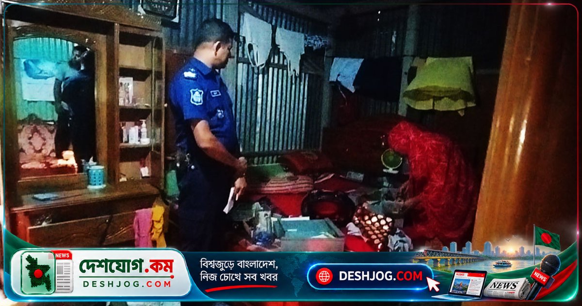 মানিকগঞ্জে চেতনানাশক স্প্রে করে অসুস্থ করে বাড়ি লুটে নেয় দুর্বৃত্তরা, ৬ সদস্যের পরিবার হাসপাতালে