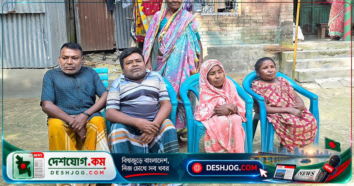 মানিকগঞ্জের এক পরিবারে চার প্রতিবন্ধী ভাই-বোনের কষ্টের দিনরাত: বাড়ি থেকে রাস্তা না থাকায় আরও দুর্ভোগ