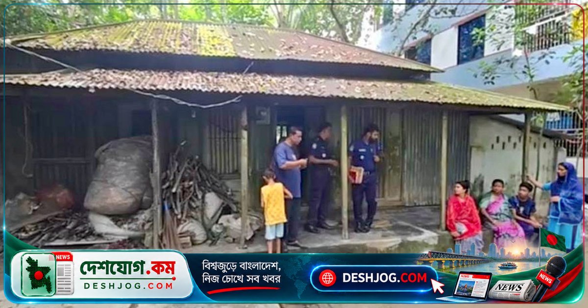 মানিকগঞ্জে ৯০ বছর বয়সী বৃদ্ধার গলায় বঁটি আঘাত: স্বর্ণদুল নেওয়ার সন্দেহে পরিবার