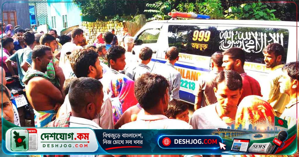 মানিকগঞ্জে পরিবারভিত্তিক হত্যাকাণ্ড: সৌদি প্রবাসী ও তার স্ত্রী-শিশুকে একই ঘরে নিহত, হত্যা ও আত্মহত্যার মামলা দায়ের