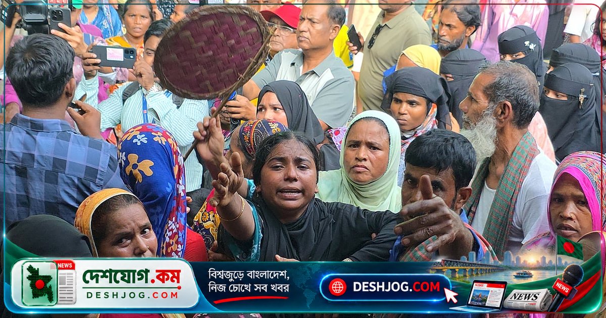 মানিকগঞ্জে পরিবারিক কলহে স্বামী স্ত্রী ও শিশুকে হত্যা করে আত্মহত্যা: পুলিশের প্রাথমিক তদন্ত