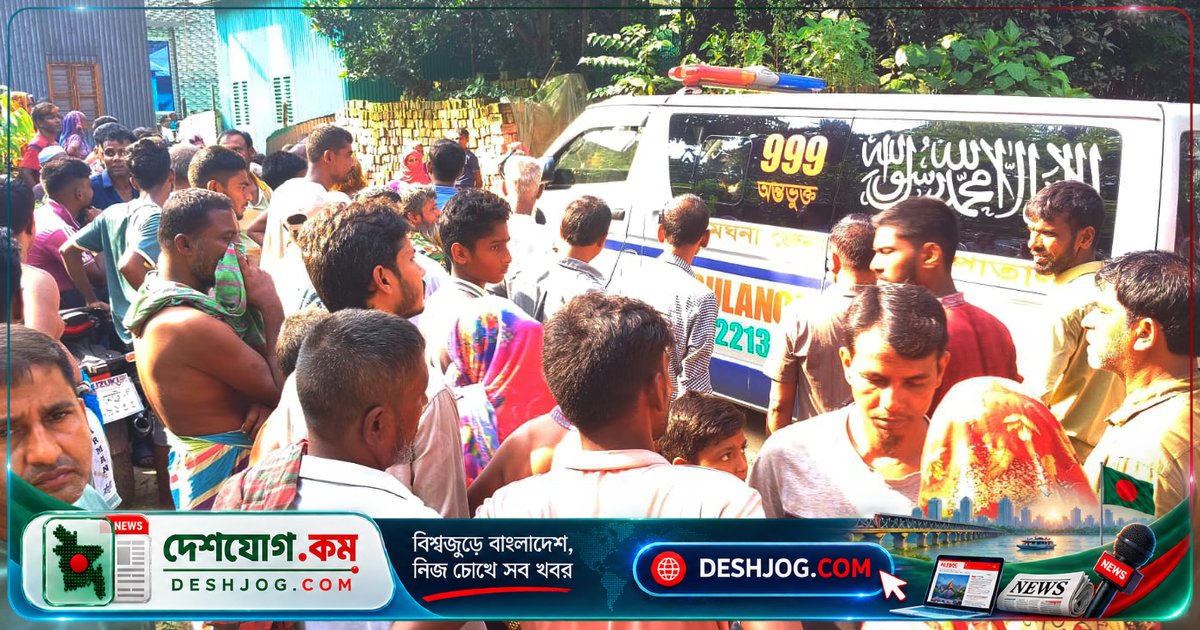 মানিকগঞ্জে একই ঘরে স্বামী-স্ত্রী ও শিশুর মৃতদেহ উদ্ধার, সৌদি ফেরত ব্যক্তির আত্মহত্যা সন্দেহ
