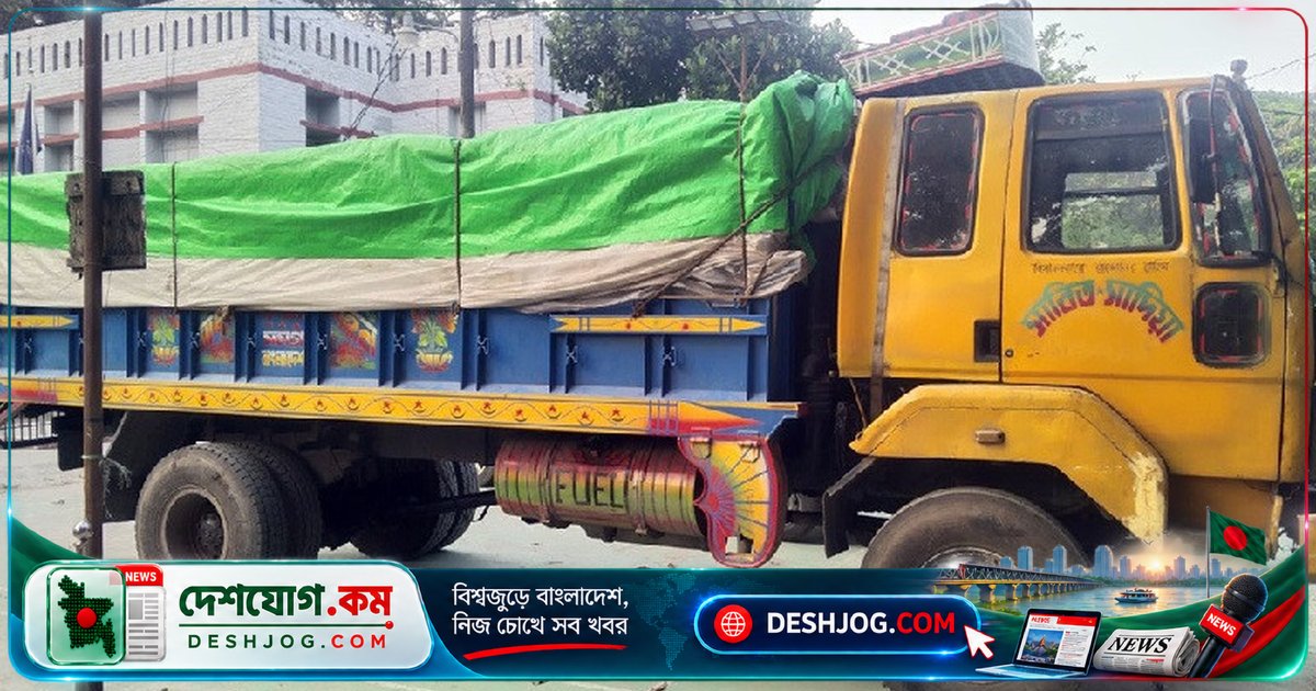 মানিকগঞ্জের সড়কচেকে ২৮০ বস্তা সরকারি সার পাচার: পুলিশ আটক করে চালক ও সহকারী