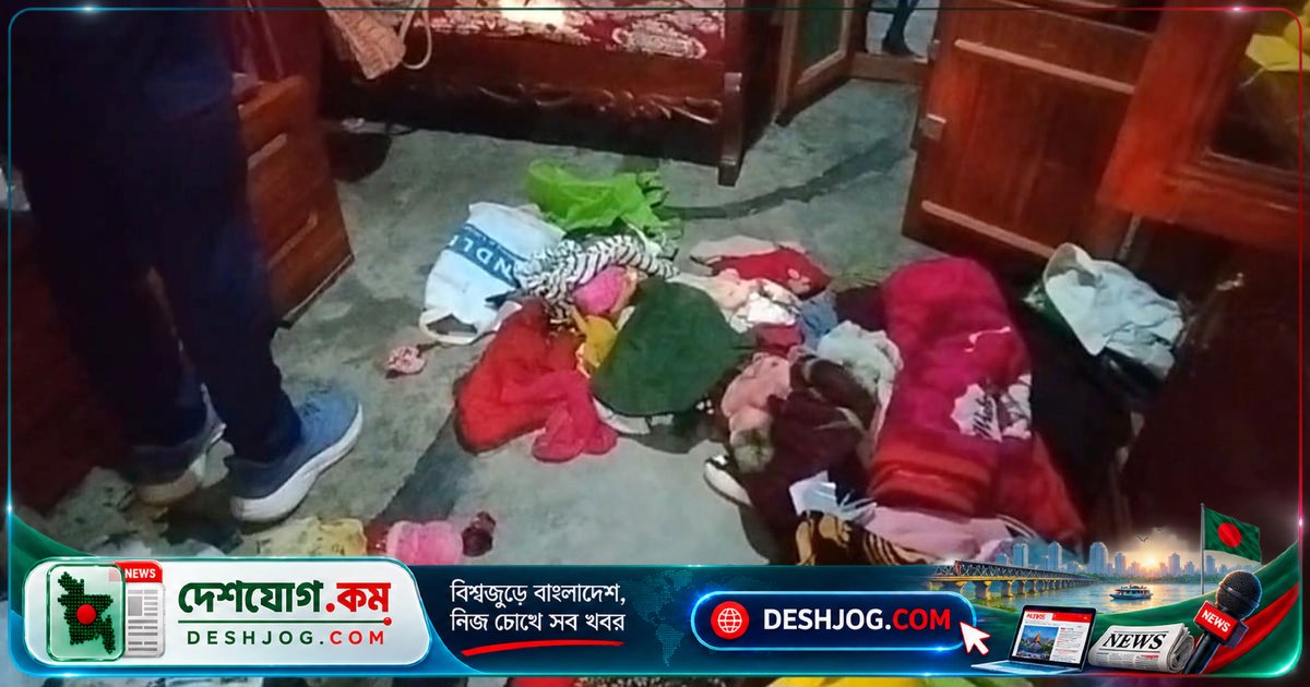 মানিকগঞ্জে খাবারে চেতনানাশক মেশায় দুর্বৃত্তরা, হাসপাতালে যাওয়ার সুযোগে চুরি করে ১১ হাজার টাকা ও গয়না লুট