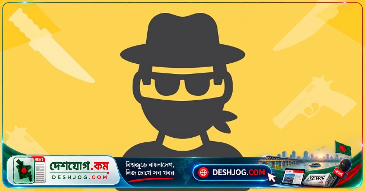 মানিকগঞ্জে স্বর্ণালংকার চুরি: জামাতা স্বীকার করে, উদ্ধার হয় ১৩ লাখের গয়না