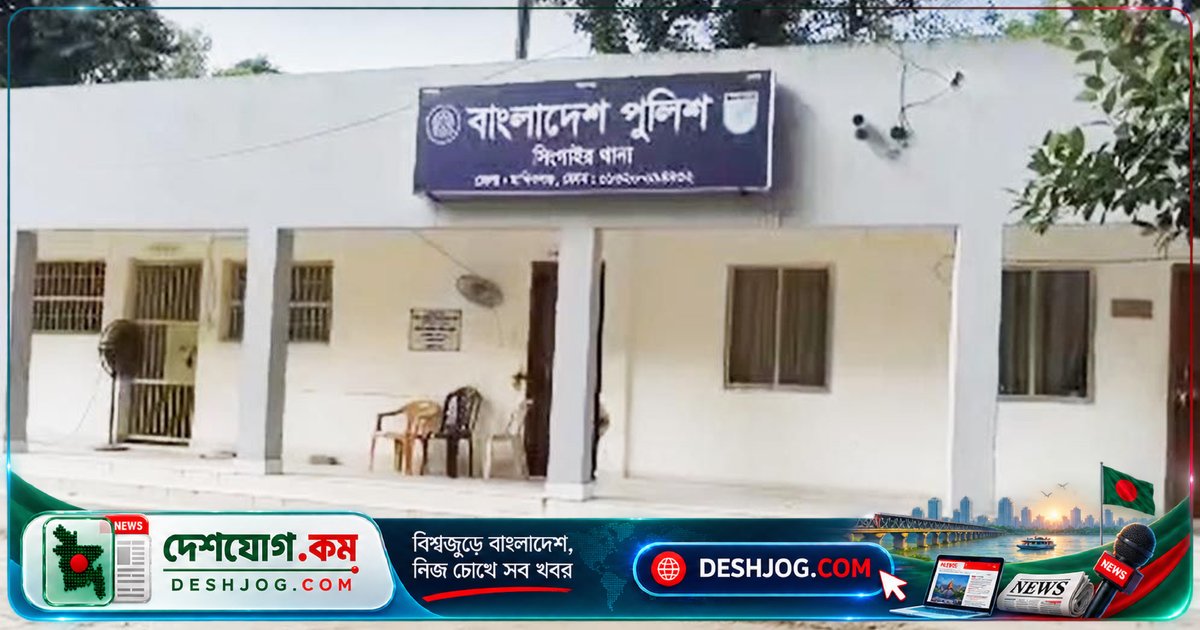 মানিকগঞ্জে ছুরিকাঘাতে স্বামী নিহত, স্ত্রী পালিয়ে গেলেন পলাতক