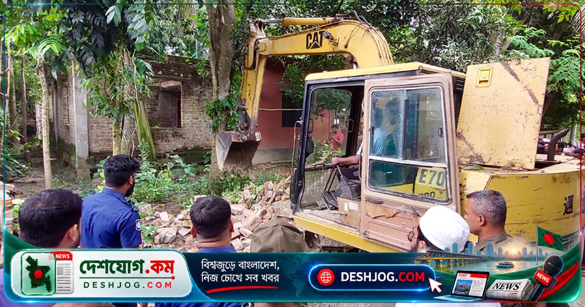 মানিকগঞ্জে জমি উদ্ধার অভিযানে এক্সকাভেটর চালক আহত, এক ব্যক্তি আটক