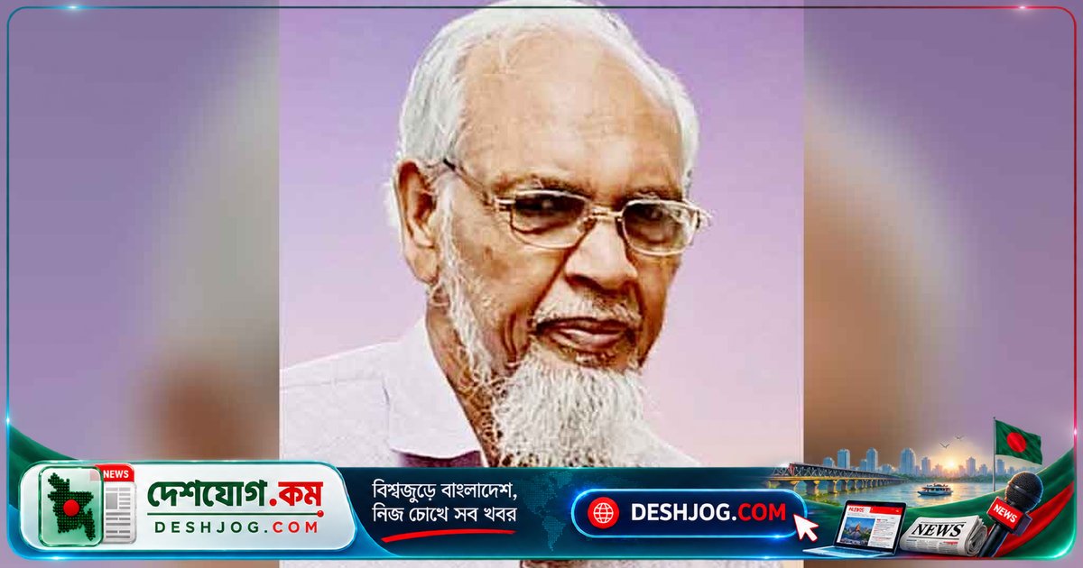 মানিকগঞ্জের বীর মুক্তিযোদ্ধা কাজী আবুল হোসেনকে রাষ্ট্রীয় সম্মানে দাফন, ঢাকার হাসপাতালে মৃত্যু